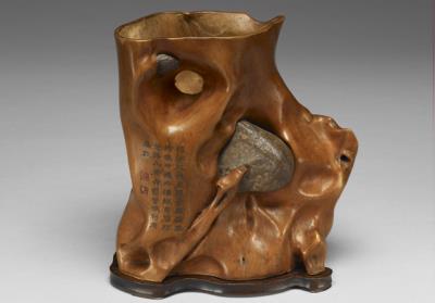 图片[2]-Gnarled wood brush pot with stone inlay, Qianlong reign (1736-1795), Qing dynasty-China Archive